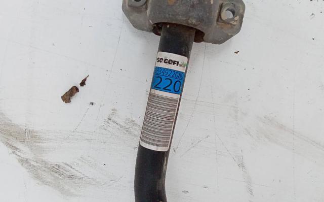 Stabilizator przedni 9834922080 OPEL