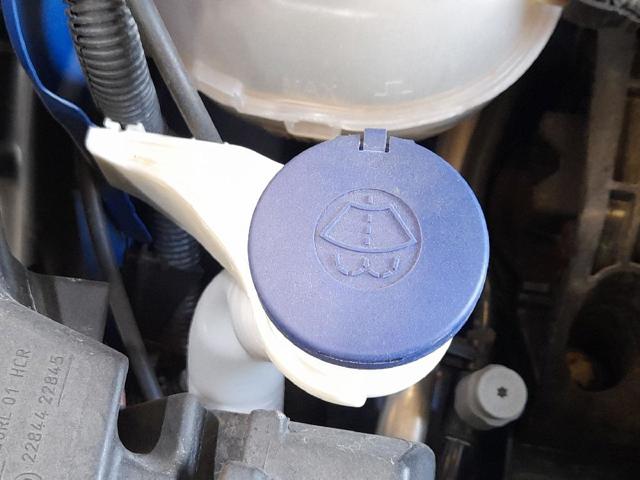 Zbiorniczek spryskiwacza szyb 9836393680 OPEL