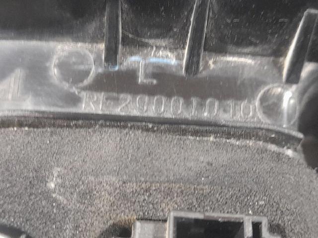 9838190580 Peugeot/Citroen