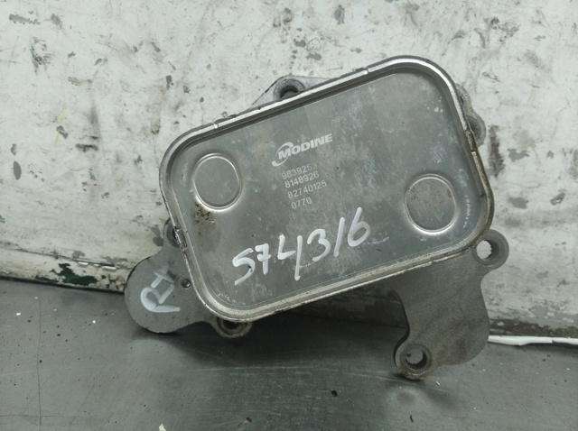 9839253380 Peugeot/Citroen