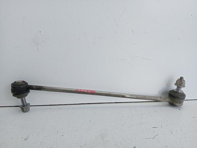9844264780 Peugeot/Citroen