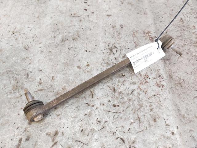 9844264780 Peugeot/Citroen