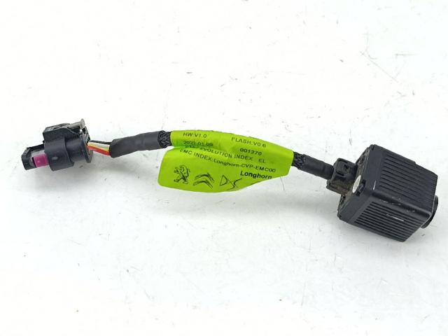 9844269380 Peugeot/Citroen