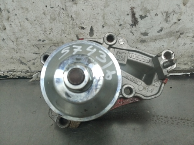 9846882380 Peugeot/Citroen