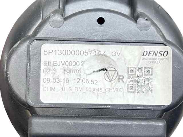 Silniczek wentylatora nagrzewnicy (ogrzewacza wnętrza) 9849784380 PEUGEOT