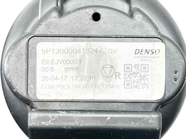 Silniczek wentylatora nagrzewnicy (ogrzewacza wnętrza) 9849784380 PEUGEOT
