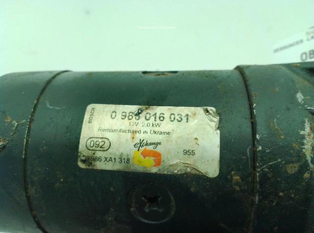 986016031 Nissan/Infiniti