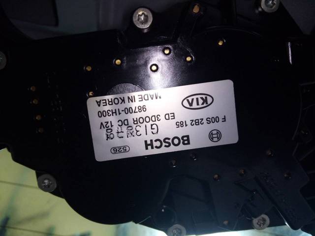 Silniczek wycieraczki tylnej szyby 987001H300 HYUNDAI