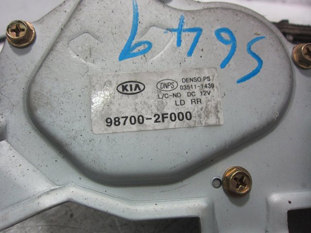 Silniczek wycieraczki tylnej szyby KIA Cerato 1 LD