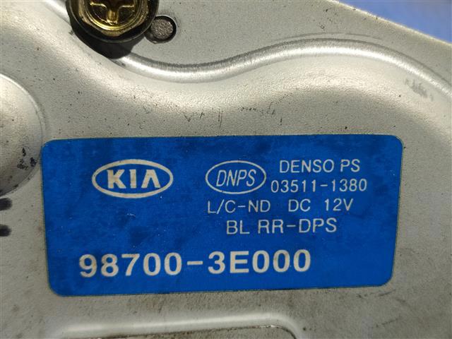 987003E000 Hyundai/Kia