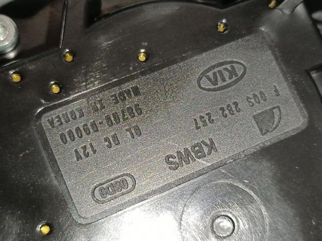 Silniczek wycieraczki tylnej szyby 98700D9000 HYUNDAI