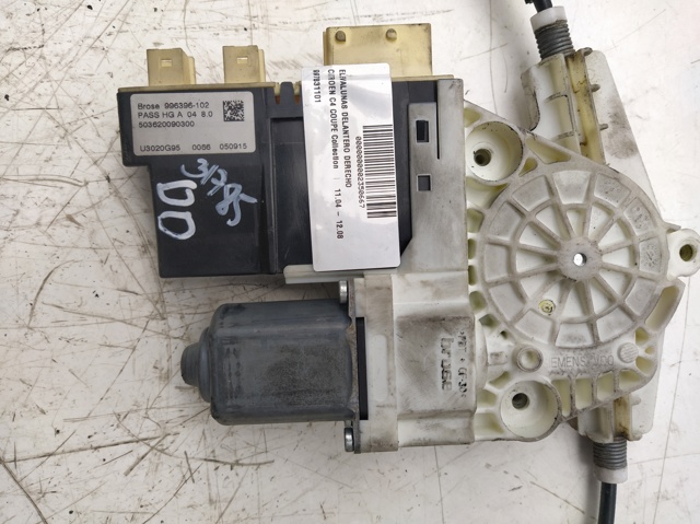 Mechanizm podnoszenia szyby drzwi przednich prawych 997831101 PEUGEOT