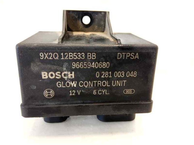 Aparat zapłonowy (transformator napięcia) 9X2Q12B533BB LAND ROVER