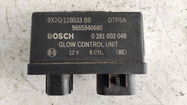 9X2Q12B533BB Jaguar