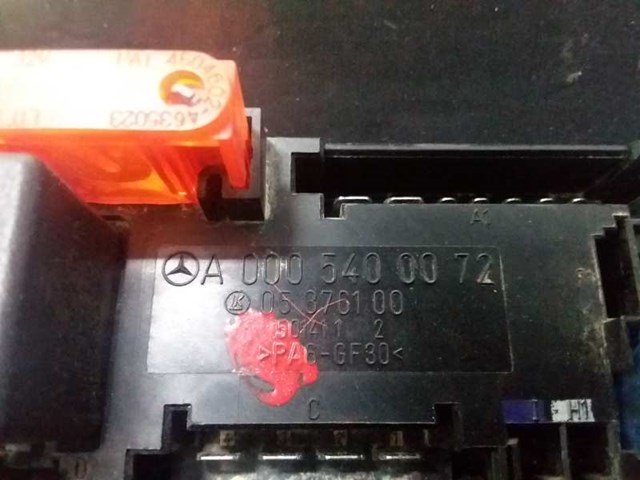 Skrzynka bezpieczników Mercedes E S210