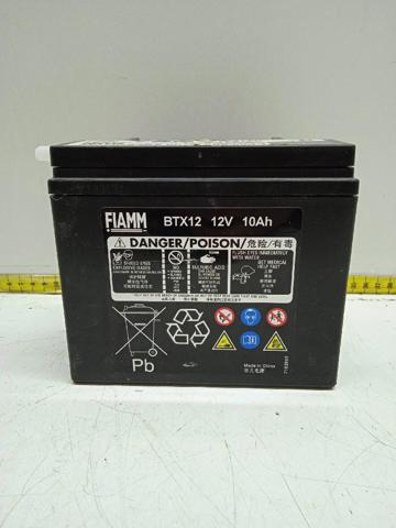 Bateria (akumulator) A0009829508 MERCEDES