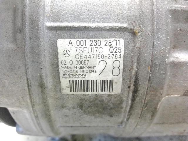 A0012302811 Mercedes