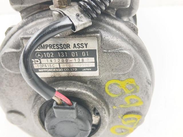 Sprężarka klimatyzacji Mercedes Bus 207-310 602