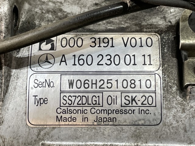 Sprężarka klimatyzacji A1602300111 MERCEDES