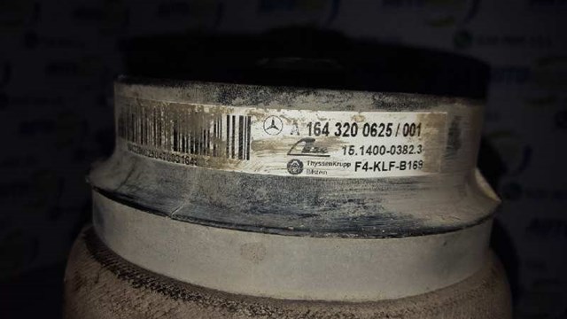 A1643200625 Mercedes