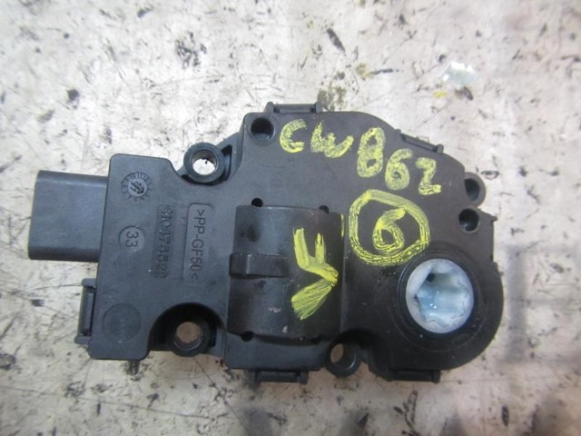 A1648202042 Mercedes