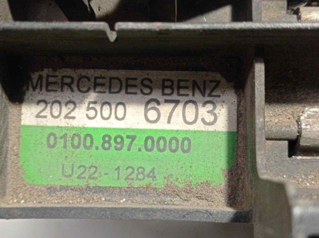 Chłodnica silnika A2025006703 MERCEDES
