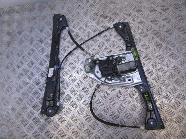 A2037201546 Mercedes