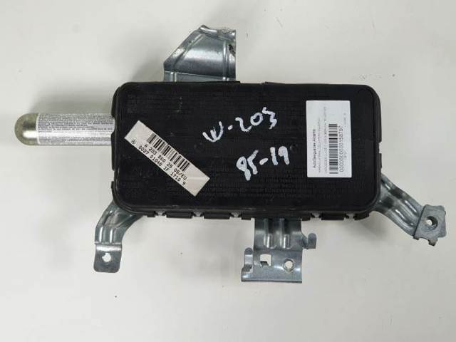 A2038602505 Mercedes