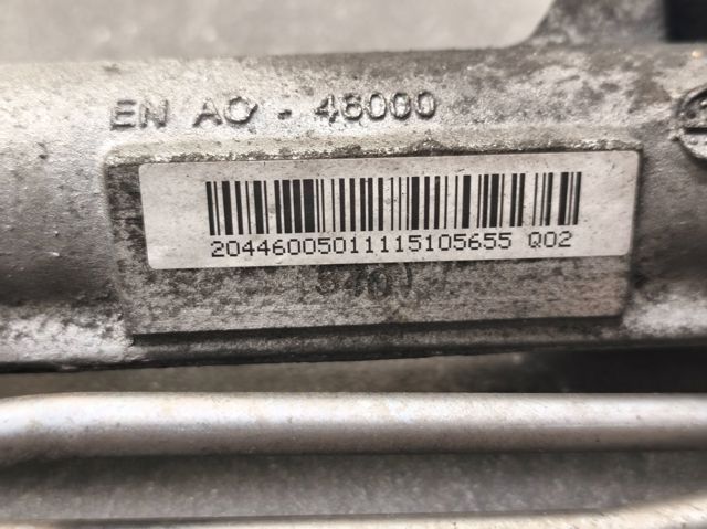 Listwa kierownicza (maglownica) A20411011017 MERCEDES