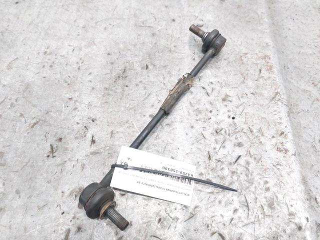 A2043202289 Mercedes