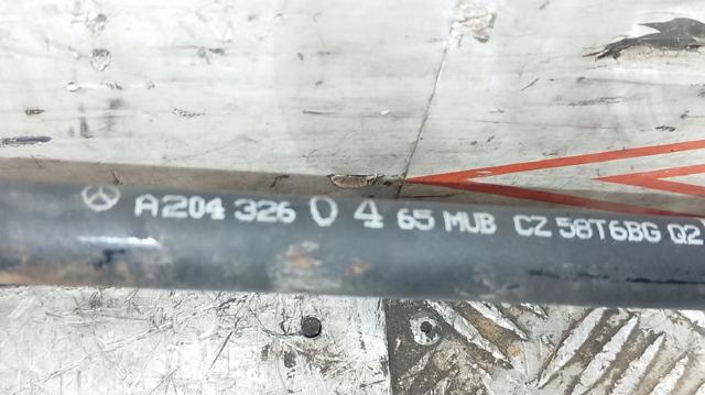 A2043260465 Mercedes