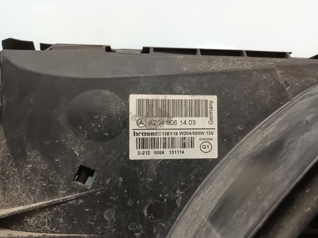A2045000493 Mercedes