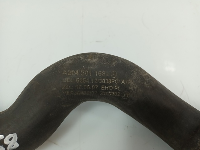 A2045011682 Mercedes