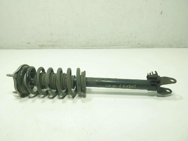 A2053208330 Mercedes