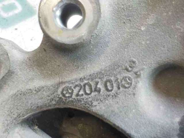 A2093320001 Mercedes
