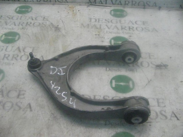 A2113300138 Mercedes