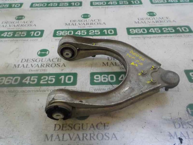 A2113309007 Mercedes