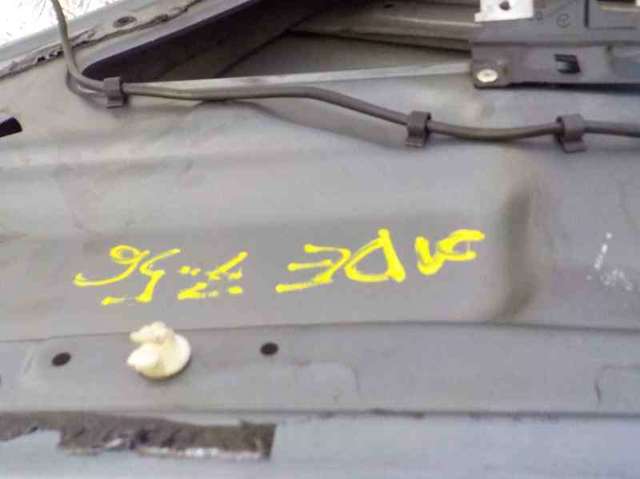 Drzwi tylne prawe A2117300205 MERCEDES