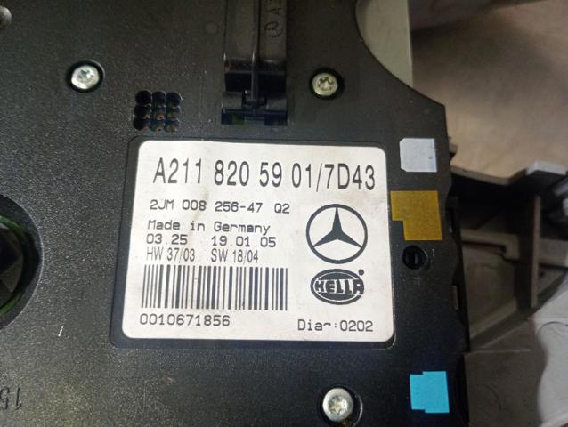 A2118205901 Mercedes