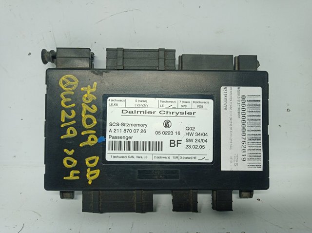 A2118700726 Mercedes