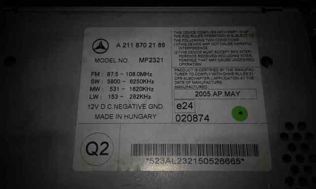 A2118702189 Mercedes