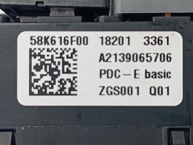 Skrzynka bezpieczników Mercedes E S213