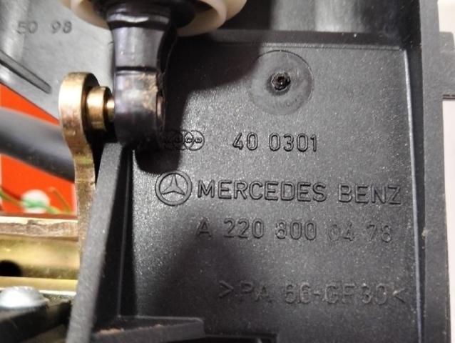 Kupić Zamek klapy bagażnika (3/5 drzwi tylnych) Mercedes S  W220 w dobrej cenie