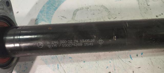 A2463600274 Mercedes