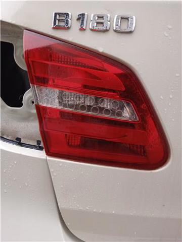 A2469066300 Mercedes