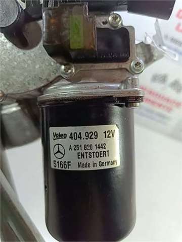 Mechanizm wycieraczek A2518201442 MERCEDES