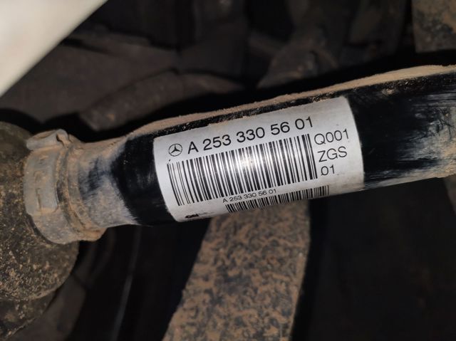 A2533305601 Mercedes