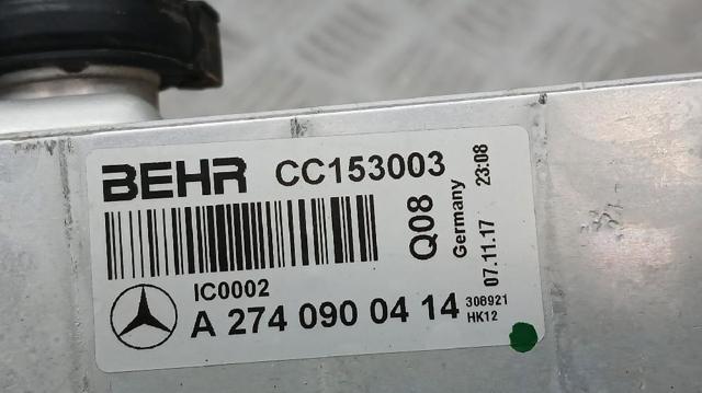 Chłodnica intercoolera Mercedes E W213