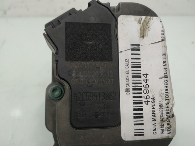 A2C53308513 VAG
