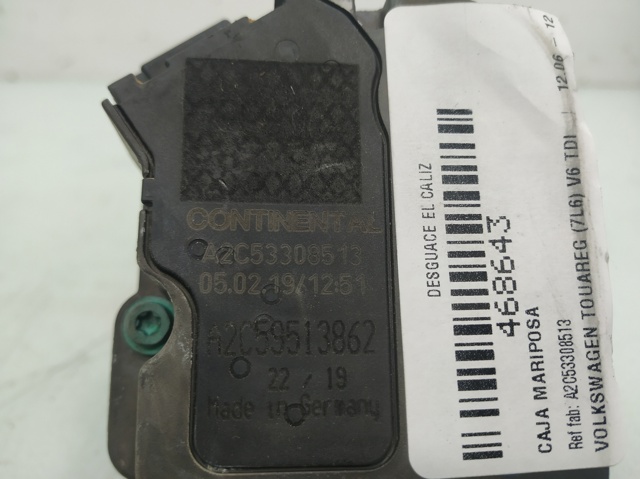 A2C53308513 VAG